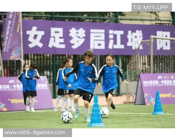 2025年亚足联女足日活动在安图县松江镇中学盛大举行