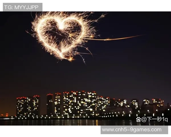 梦想与火花的碰撞点燃未来的希望与激情