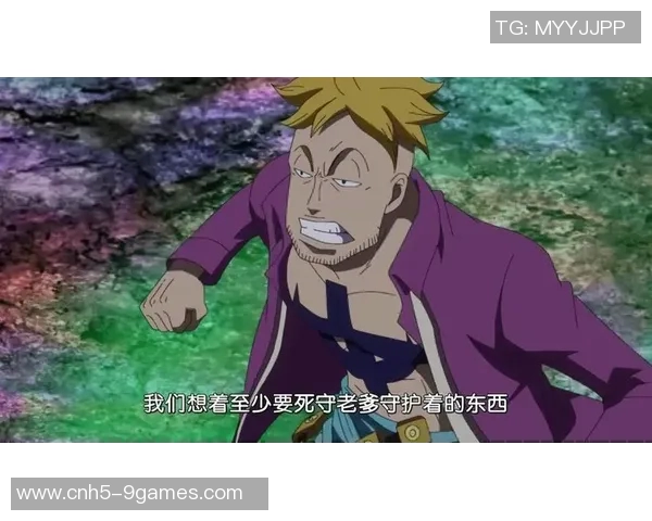 马尔科vs经典对决揭秘谁将成为最后的胜者与传奇之路